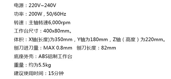 27044 产品规格_jd
