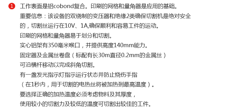27080 产品描述_jd