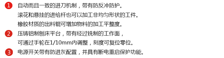 27040 细节描述_jd